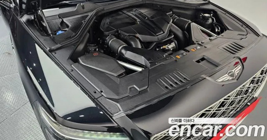 Genesis Gv80 