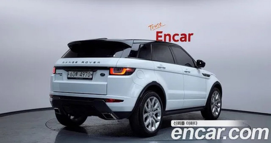 Land Rover Range Rover Evoque 