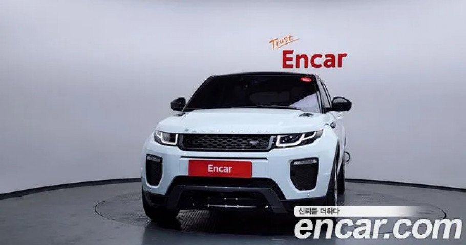 Land Rover Range Rover Evoque 