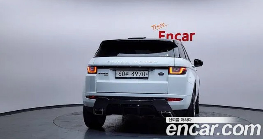 Land Rover Range Rover Evoque 