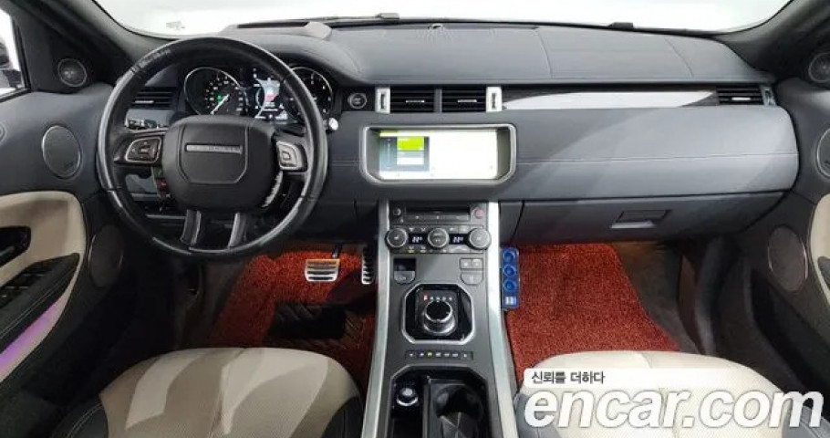 Land Rover Range Rover Evoque 