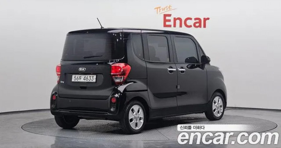 Kia Ray 