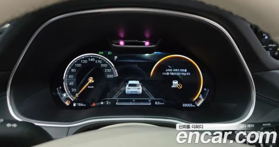 Genesis Gv80 