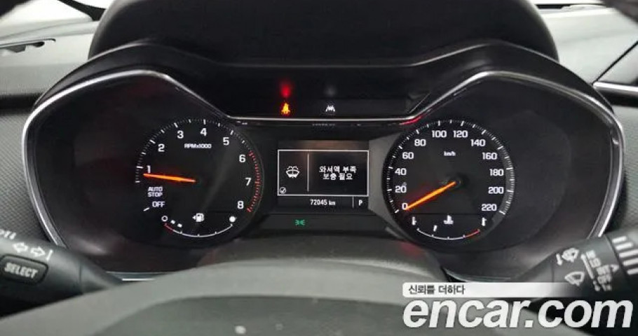 Chevrolet Trailblazer 