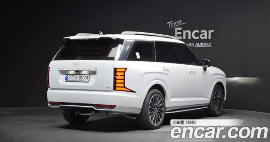 Hyundai Palisade 
