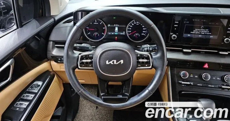Kia Carnival 