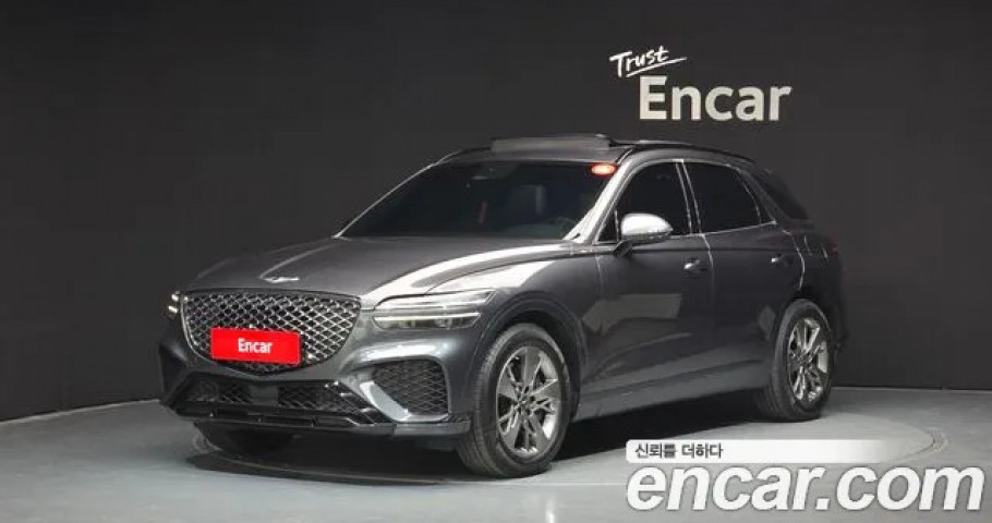 Genesis Gv70 
