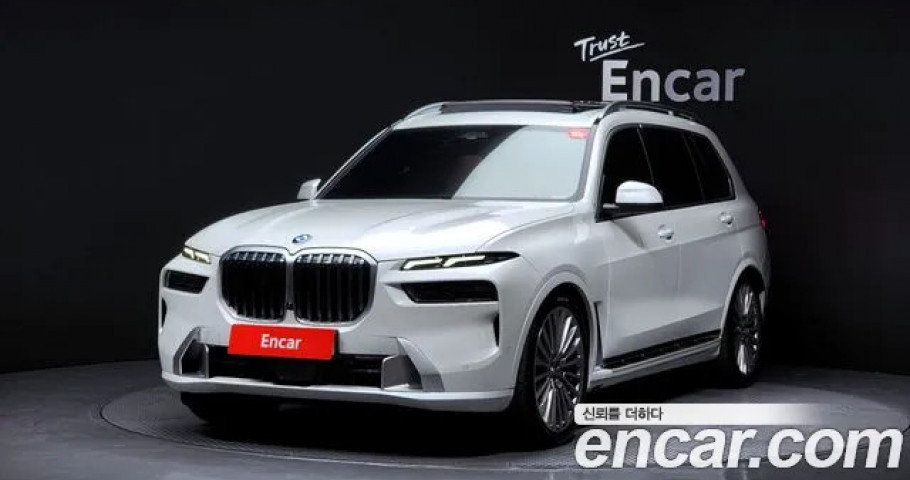 Bmw X7 