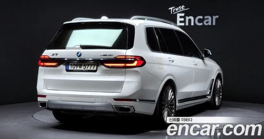 Bmw X7 