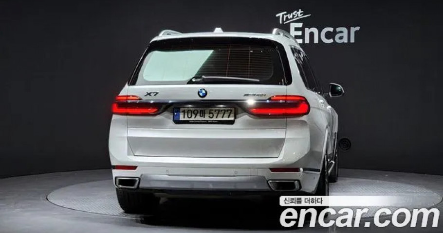 Bmw X7 