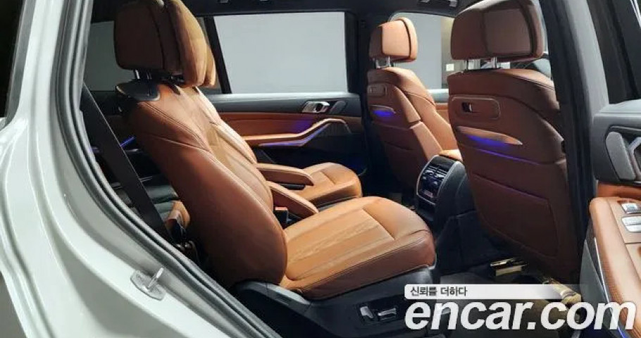 Bmw X7 
