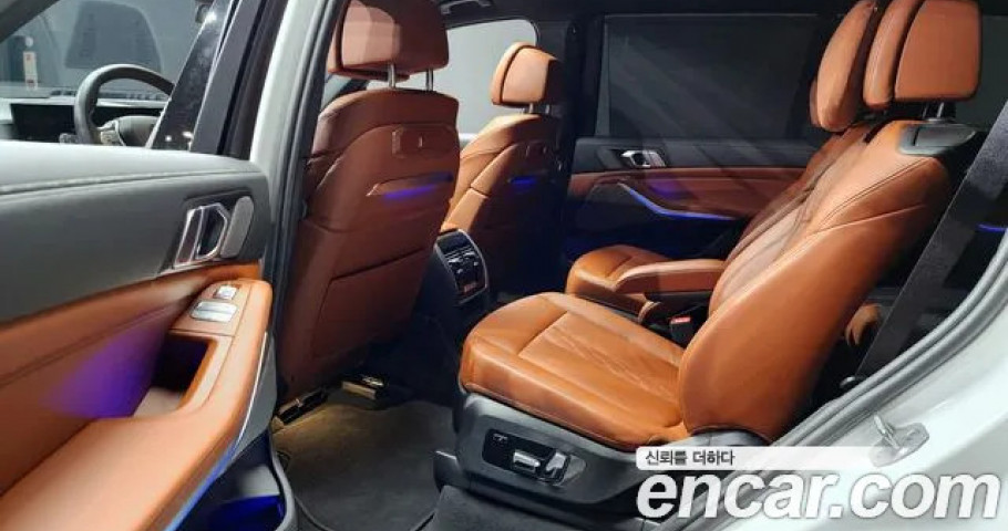 Bmw X7 