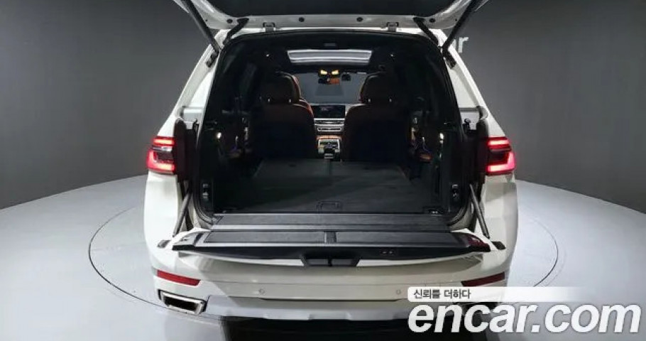 Bmw X7 