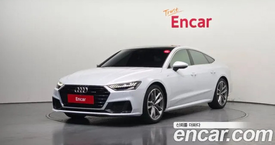 Audi A7 