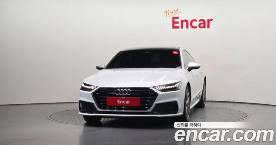 Audi A7 