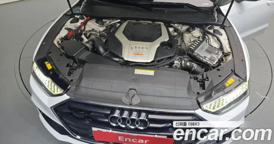 Audi A7 