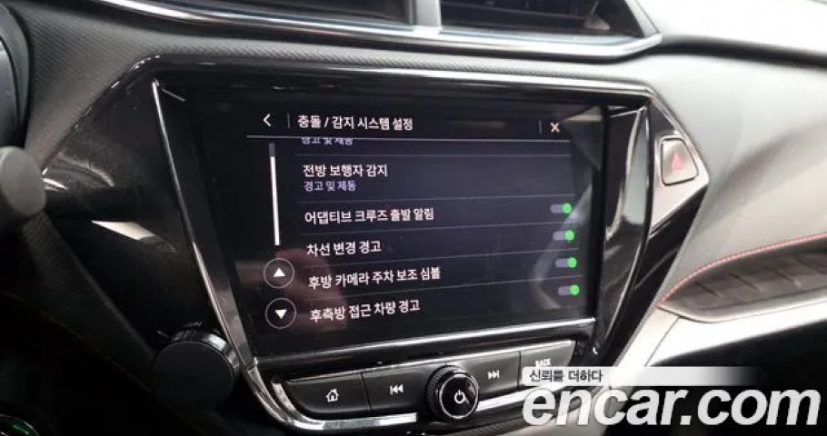 Chevrolet Trailblazer 