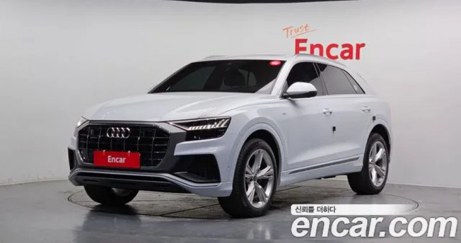 Audi Q8 