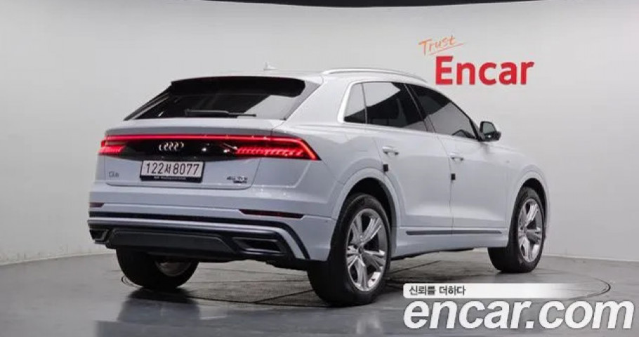 Audi Q8 