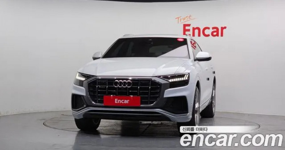 Audi Q8 