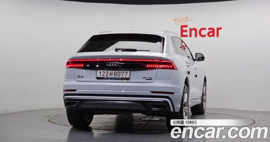 Audi Q8 
