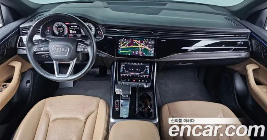 Audi Q8 