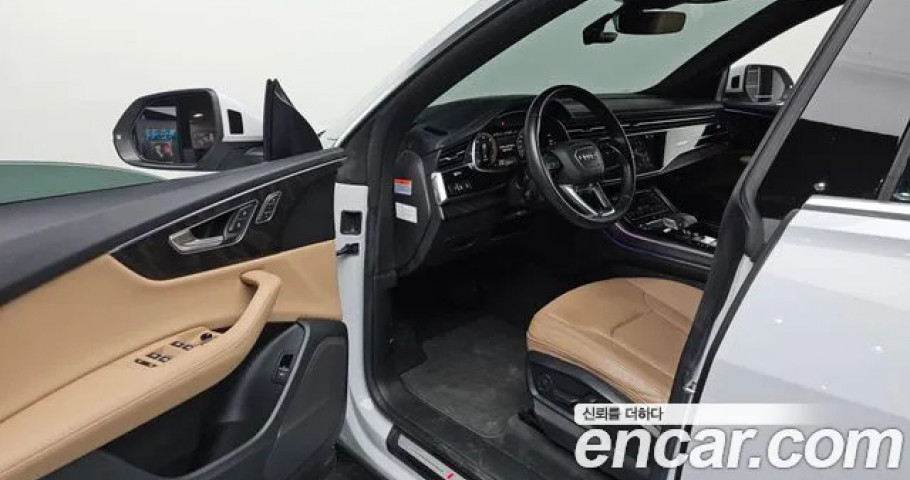 Audi Q8 