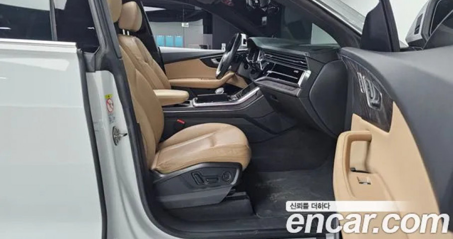 Audi Q8 