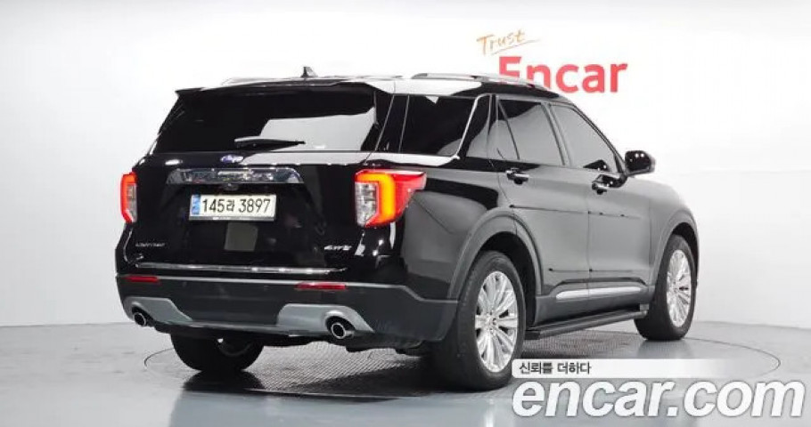 Ford Explorer 