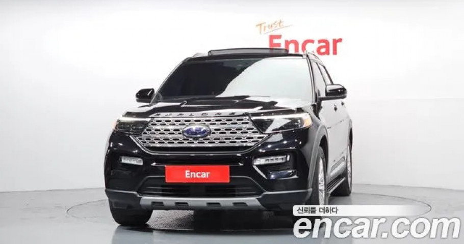 Ford Explorer 
