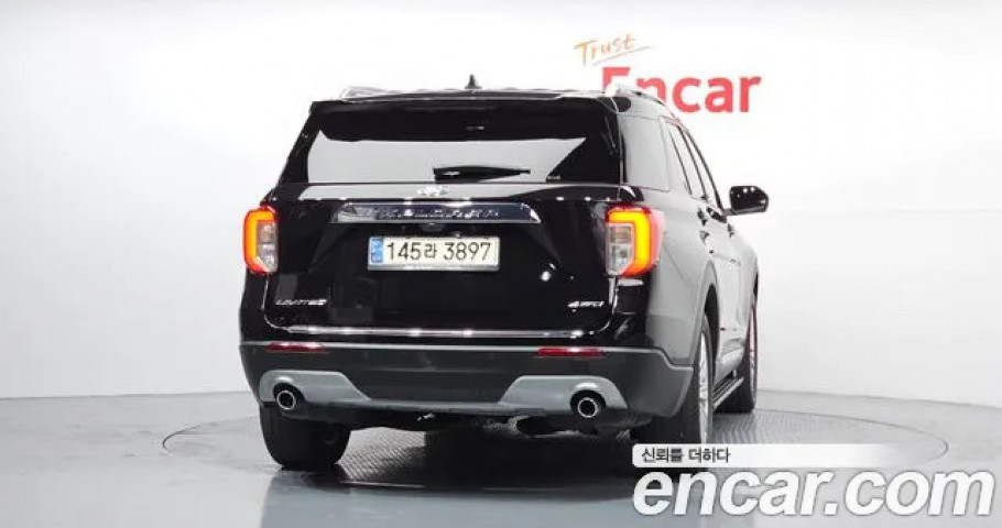 Ford Explorer 