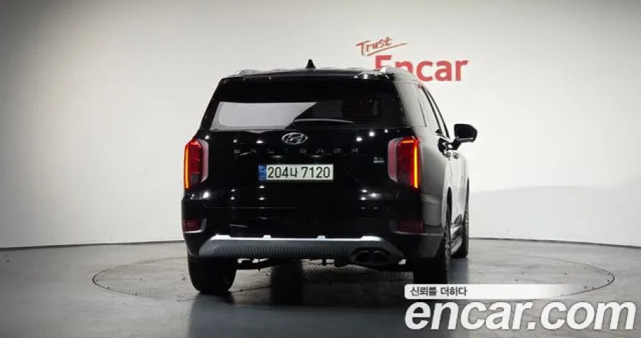 Hyundai Palisade 