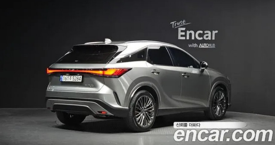 Lexus Rx 