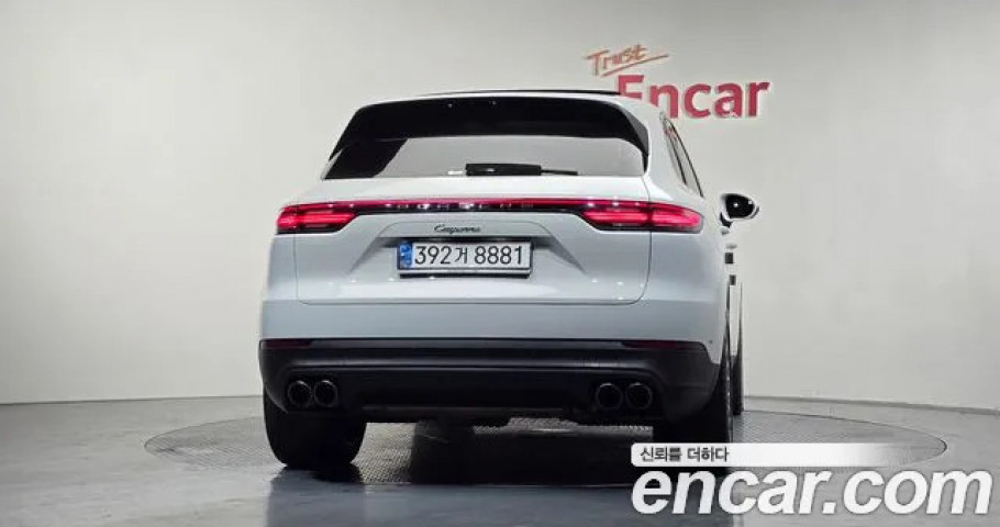Porsche Cayenne 