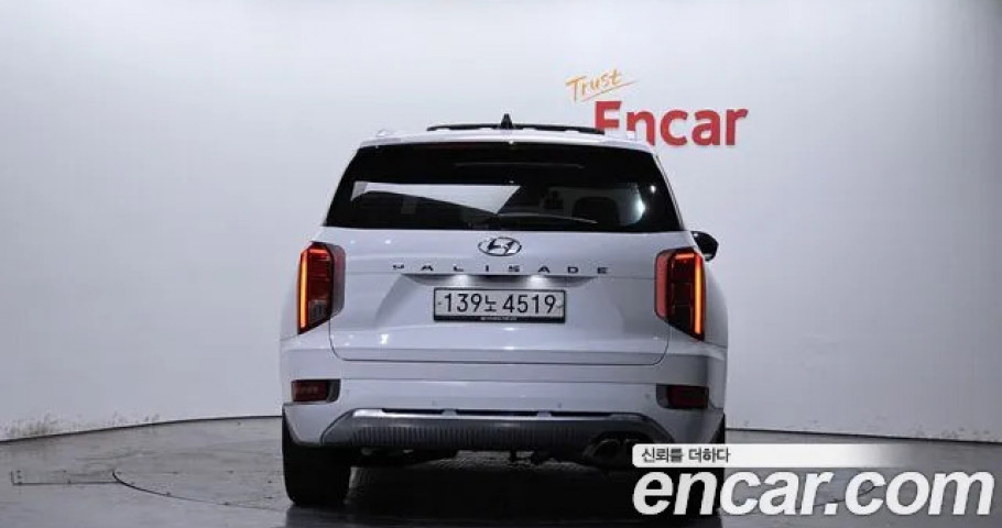 Hyundai Palisade 