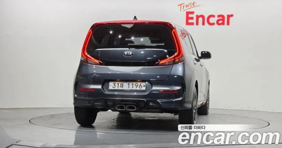 Kia Soul 