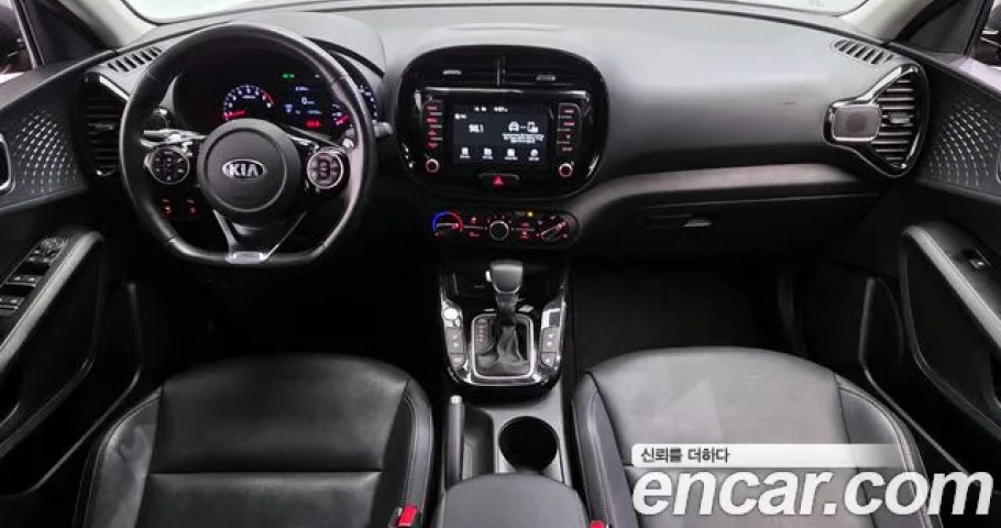Kia Soul 