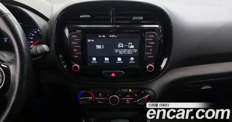 Kia Soul 