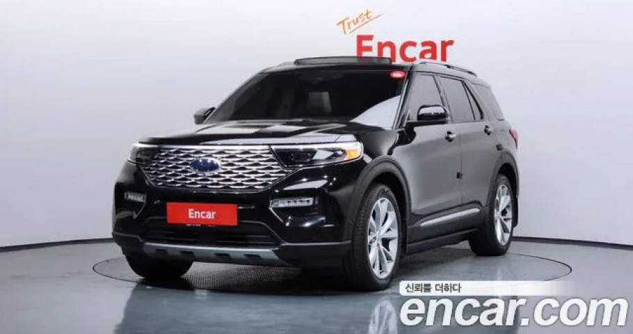 Ford Explorer 