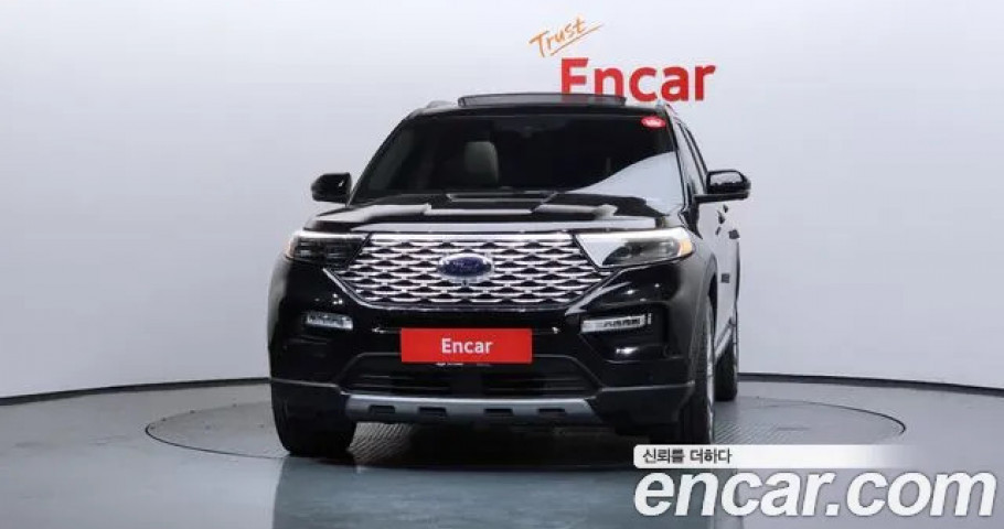 Ford Explorer 