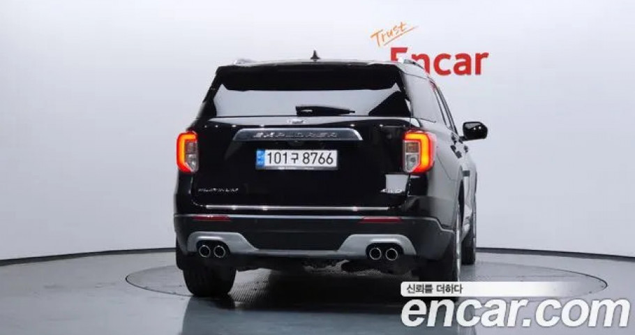 Ford Explorer 