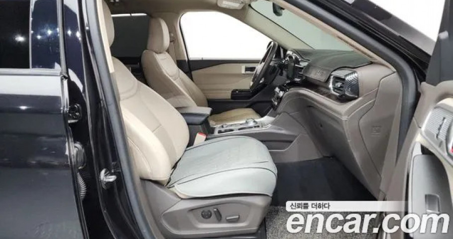 Ford Explorer 