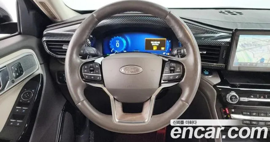 Ford Explorer 