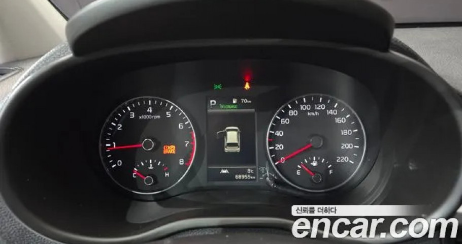 Kia Morning (Picanto) 