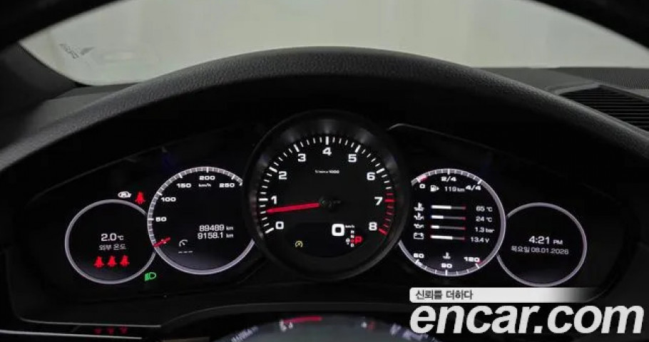Porsche Cayenne 