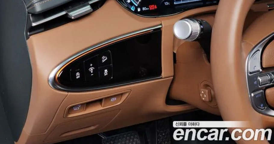 Genesis Gv70 