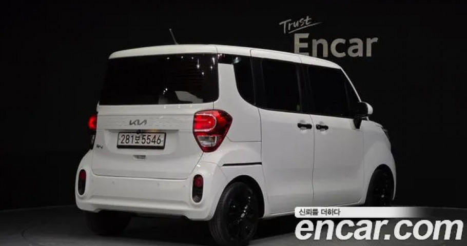 Kia Ray 