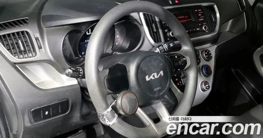 Kia Ray 