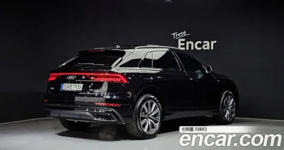 Audi Q8 