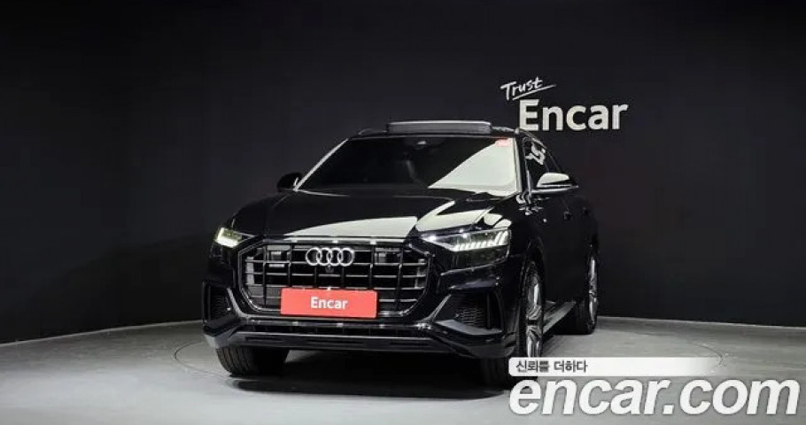 Audi Q8 